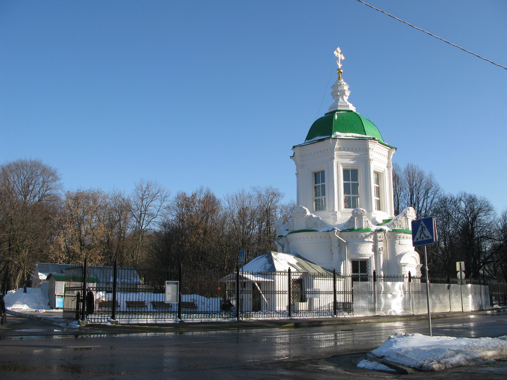 красивые места в перово для